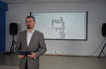 «Маяковский»